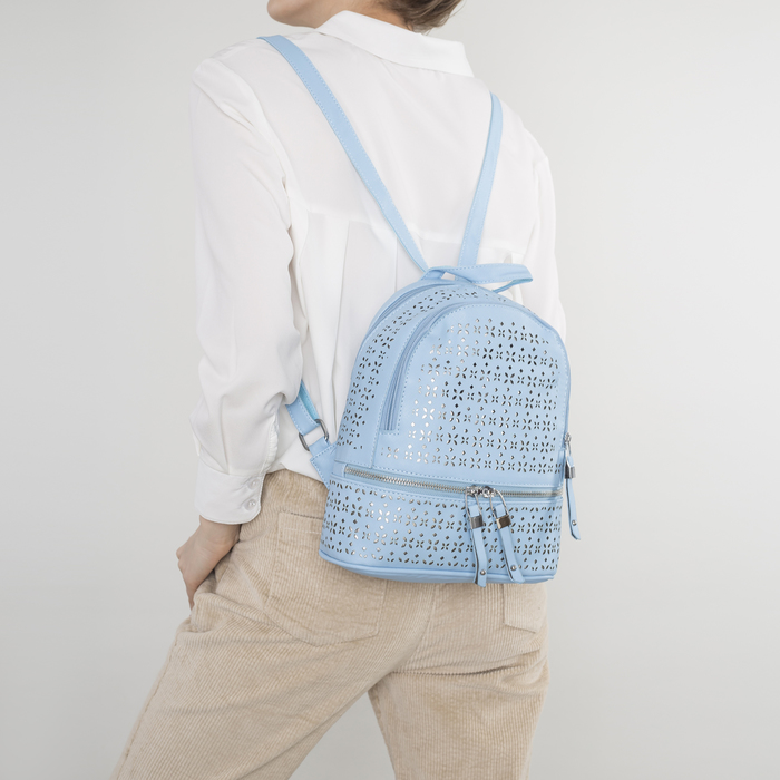 Рюкзак "Перфорация", 2 отдела на молниях, наружный карман, цвет голубой