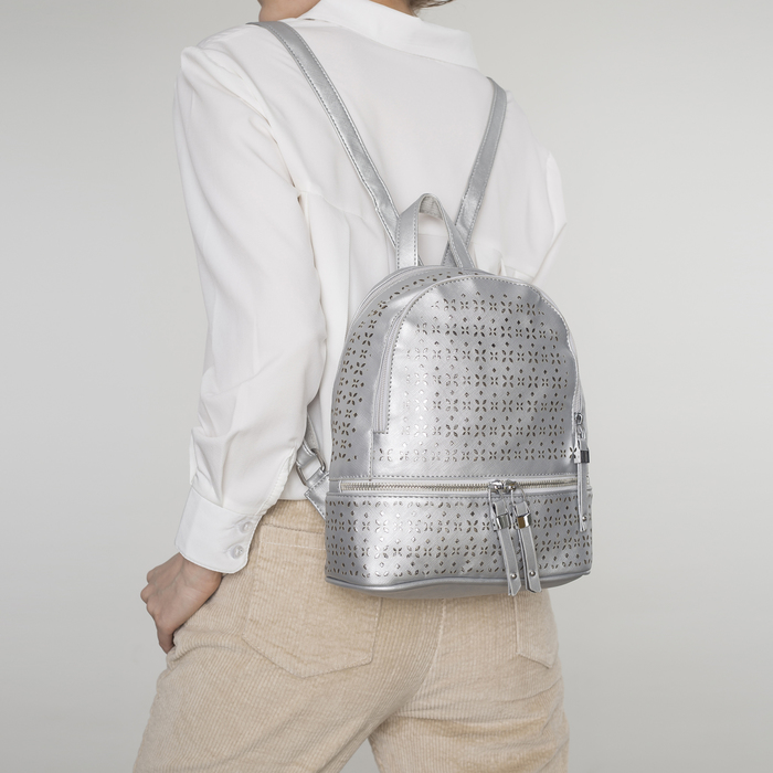 Рюкзак "Перфорация", 2 отдела на молниях, наружный карман, цвет серебристый