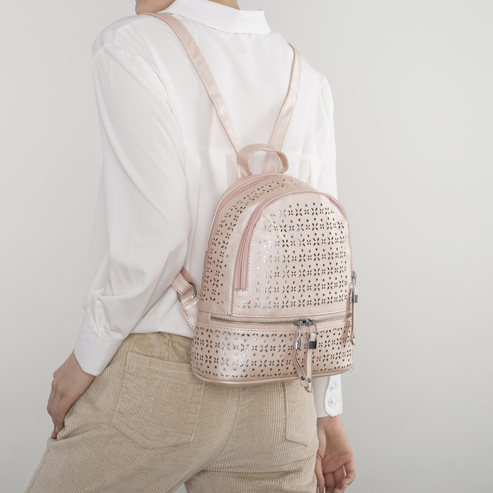 Рюкзак "Перфорация", 2 отдела на молниях, наружный карман, цвет розовый