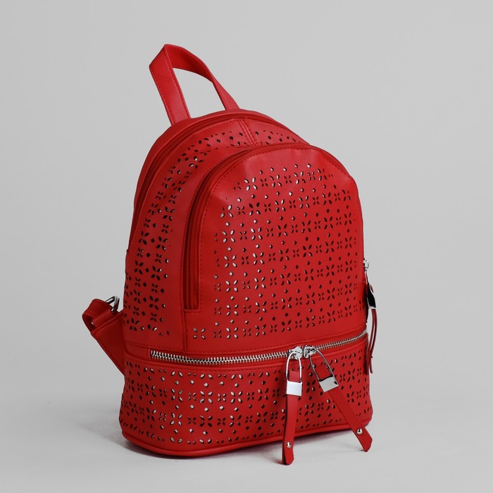 Рюкзак "Перфорация", 2 отдела на молниях, наружный карман, цвет красный