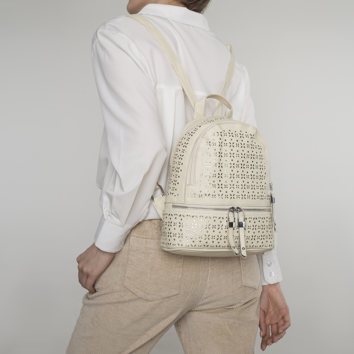 Рюкзак "Перфорация", 2 отдела на молниях, наружный карман, цвет молочный