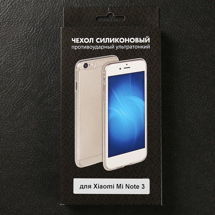 Чехол силиконовый супертонкий для Xiaomi Mi Note 3 DF xiCase-21
