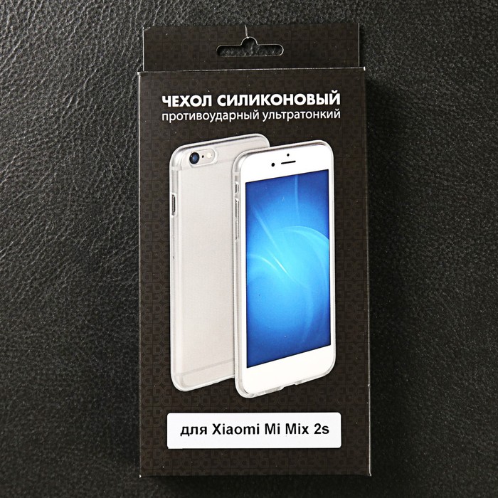 Чехол силиконовый супертонкий для Xiaomi Mi Mix 2s DF xiCase-27