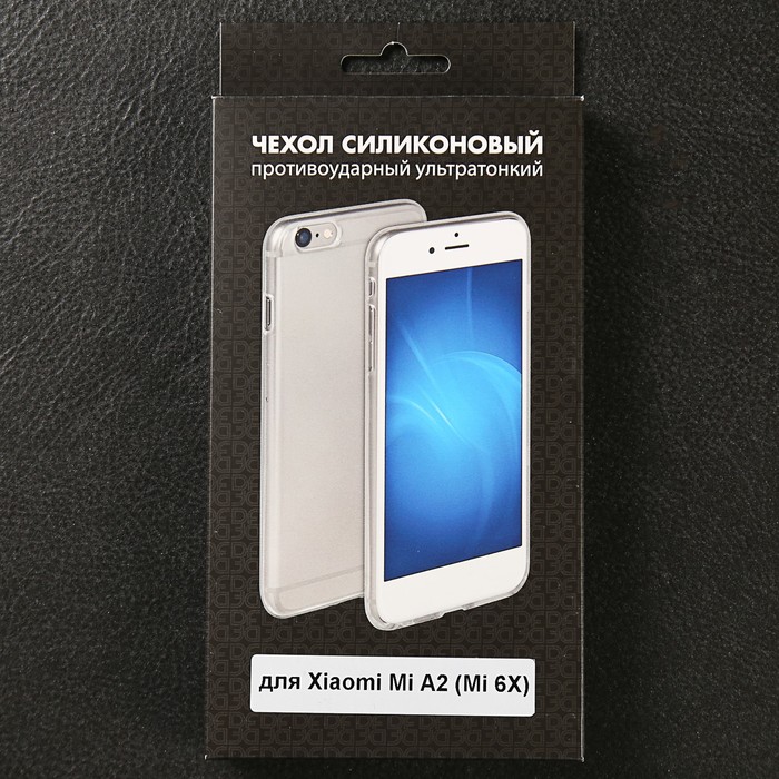 Чехол силиконовый супертонкий для Xiaomi Mi A2 (Mi 6X) DF xiCase-28