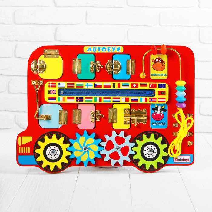 Бизиборд "Автобус"