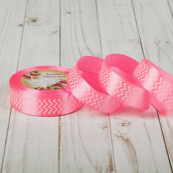 Лента атласная "Зигзаг", 25мм, 23±1м, №05, цвет белый/розовый