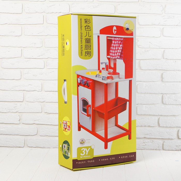 Игровой набор "Кухонька"