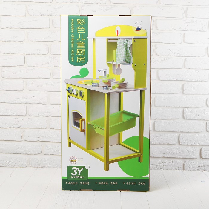 Игровой набор "Кухонька"