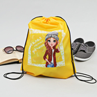 Самая стильная девчонка Самая стильная девчонка