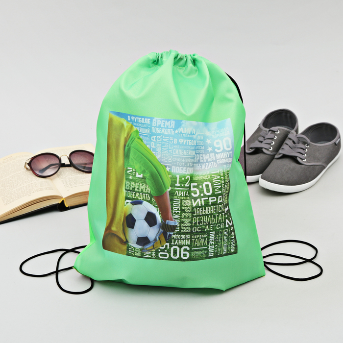 Сумка-рюкзак для обуви "Футболист", 43 х 38 см
