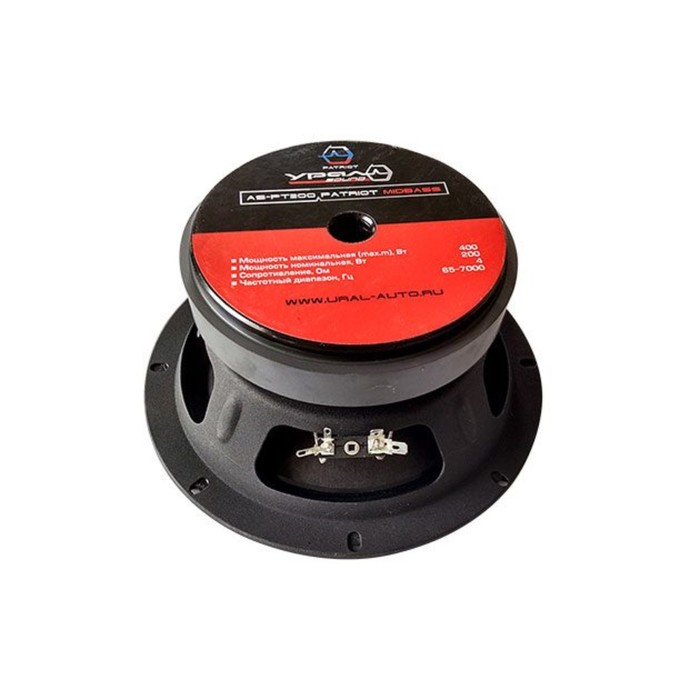 Акустическая система URAL AS-PT200 Patriot Midbass, 20 см, 400 Вт