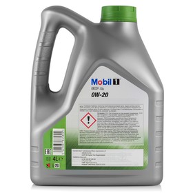 

Масло моторное Mobil 1 ESP x2 0w-20, 4 л