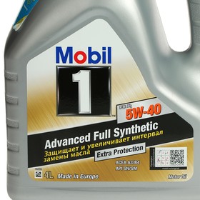 

Масло моторное Mobil 1 FS 5w-40, 4 л