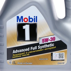 

Масло моторное Mobil 1 FS 5w-30, 4 л