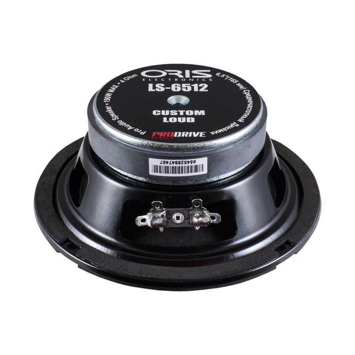 Акустическая система ORIS ELECTRONICS LS-6512, 16.5 см, 190 Вт