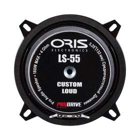 

Акустическая система ORIS ELECTRONICS LS-55, 13 см, 180 Вт