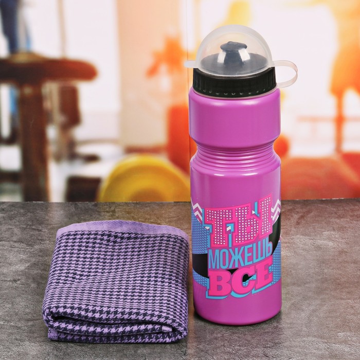 Набор "Ты можешь все", бутылка для воды 800 мл, полотенце, чехол