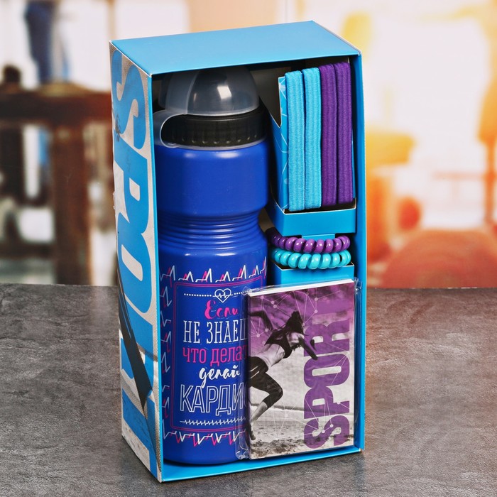 Набор "Делай кардио", бутылка для воды 800 мл, повязка для волос 2шт., блокнот