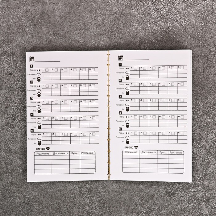 Набор "Sport", бутылка для воды 800 мл, повязка для волос 2шт., блокнот