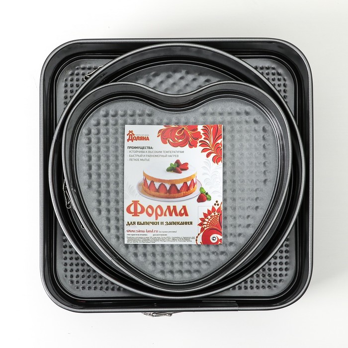Набор форм для выпечки разъемных "Флорсет", 3 предмета: 26/24/21,5х7 см, антипригарное покрытие
