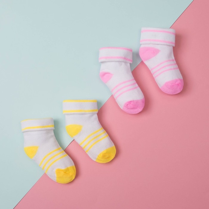Набор детских носочков (2 пары), размер 9, цвет розовый/жёлтый
