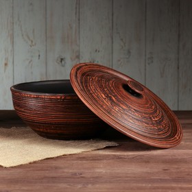 

Шашлычница, гладкая, 29.5 см, 4.5 л