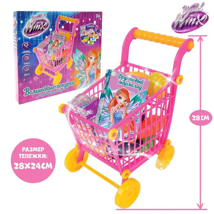 Стиральная машина "Маленькая хозяйка" феи ВИНКС: Блум, световые эффекты, звук воды