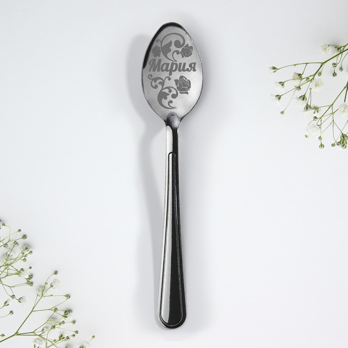 Ложка именная с 8 Марта "Мария"