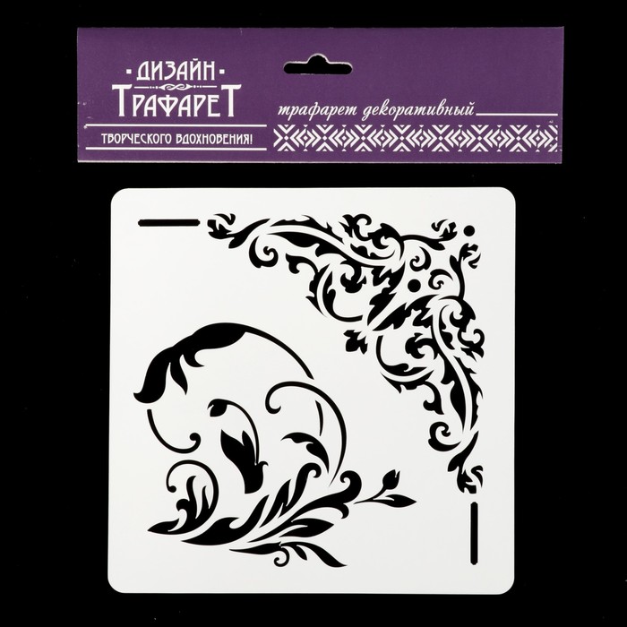 Трафарет квадратный "Весенний" 15х15 см