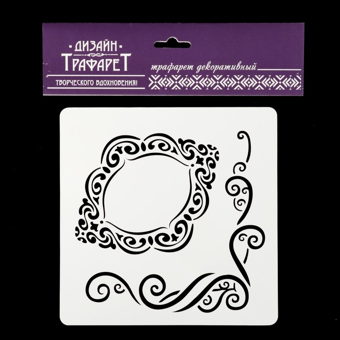 Трафарет квадратный "Узоры зеркала" 15х15 см