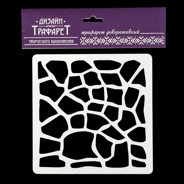 Трафарет квадратный "Каменный" 15х15 см