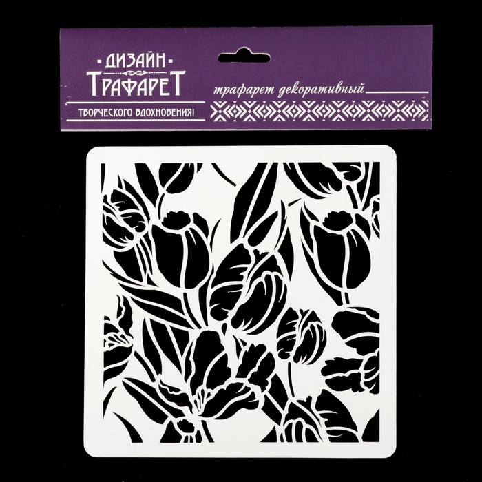 Трафарет квадратный "Весенний" 15х15 см