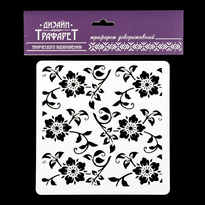 Трафарет квадратный "Страна цветов" 15х15 см