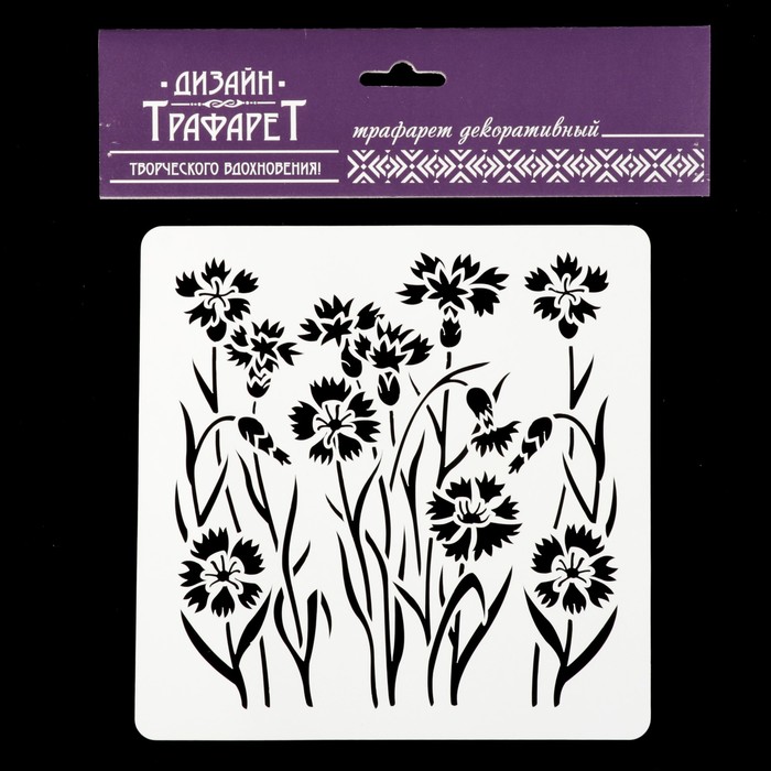 Трафарет квадратный "Полевые цветы" 15х15 см