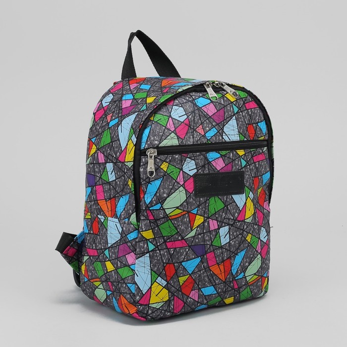 Рюкзак "Калейдоскоп", отдел на молнии, наружный карман