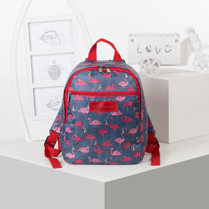 Рюкзак "Фламинго", отдел на молнии, наружный карман