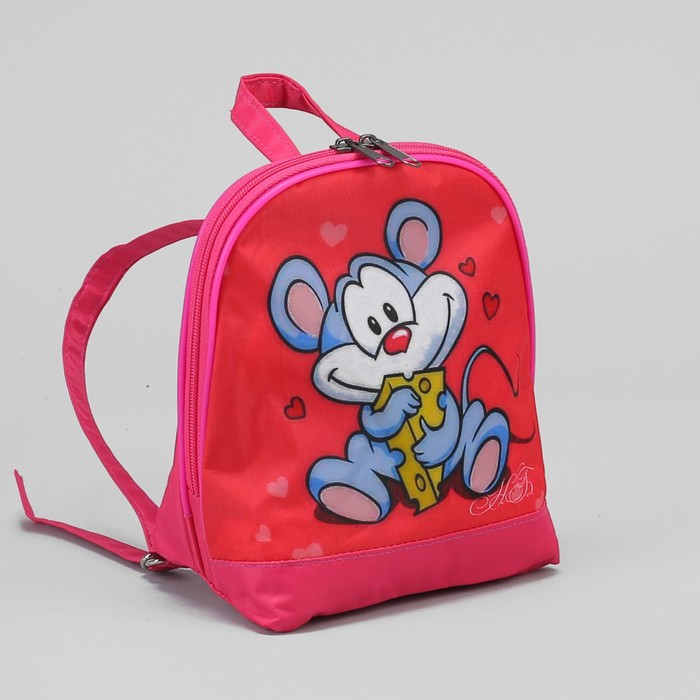 Рюкзак детский "Мышка", отдел на молнии, цвет розовый