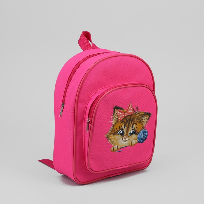 Рюкзак детский "Кошечка", отдел на молнии, наружный карман, цвет розовый