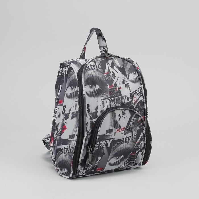 Рюкзак молодёжный, отдел на молнии, наружный карман, цвет серый