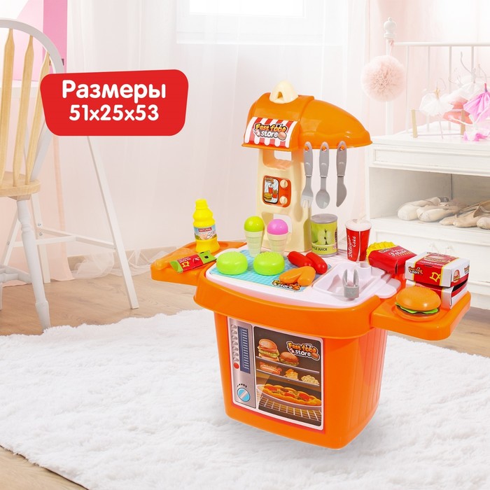 Игровой модуль "Магазин быстрого питания" с аксессуарами, 18 предметов