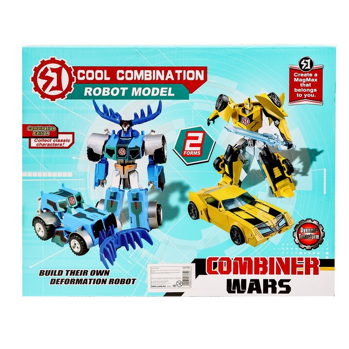 Игровой набор «Трансформеры Автоботы», 2 шт.