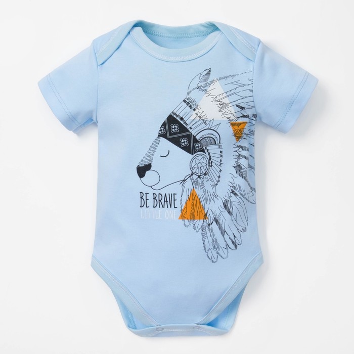 Боди детское Крошка Я "Сафари", рост 68-74см (6-9мес)