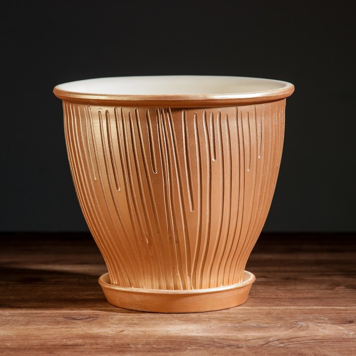 Кашпо "Премиум" цвет бежевый 5л УЦЕНКА