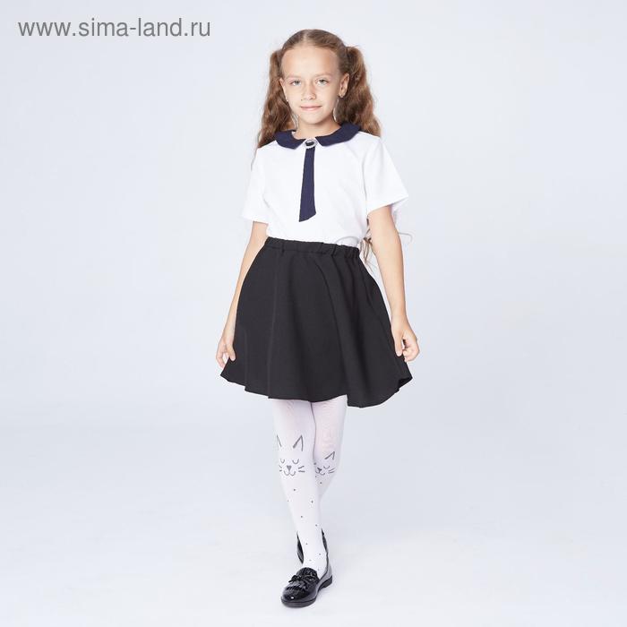 Школьная юбка «Полусолнце», цвет чёрный, рост 152 см (40)
