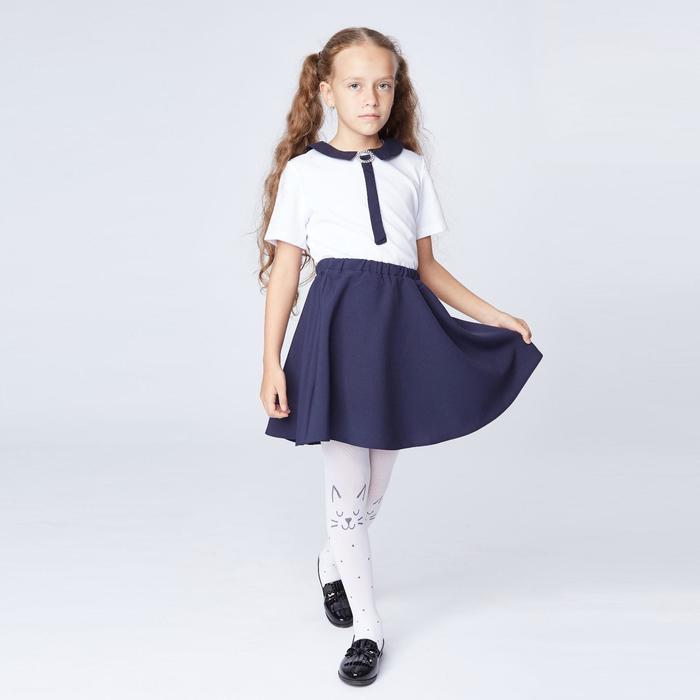 Школьная юбка «Полусолнце», цвет синий, рост 152 см (40) школьная юбка полусолнце цвет синий рост 146 см 38