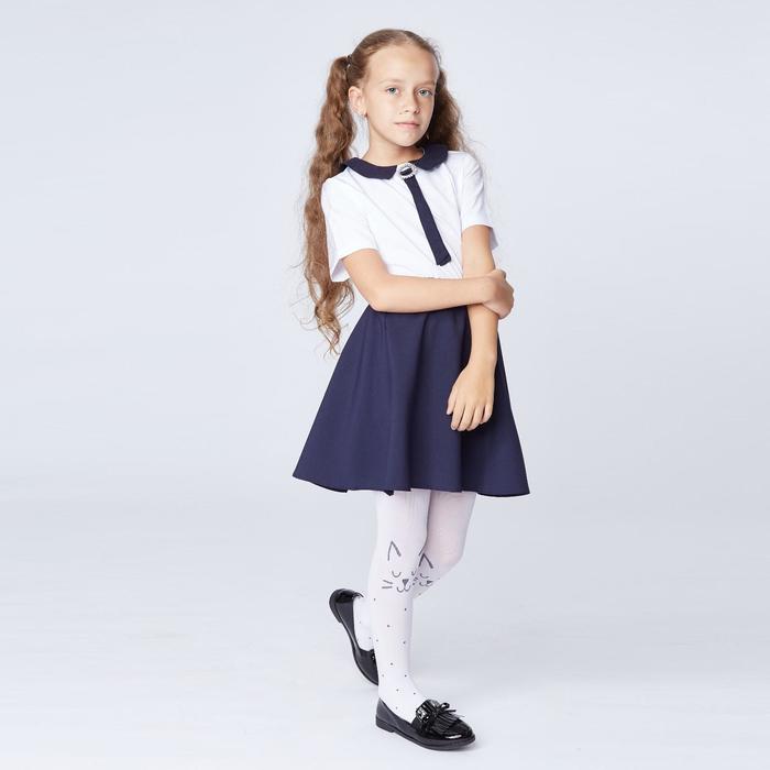 Школьная юбка «Полусолнце», цвет синий, рост 140 см (36)