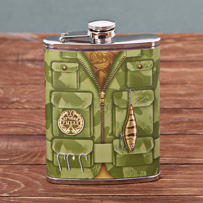 Набор подарочный "Рыбак", фляжка 240 мл, стопки 2 шт., воронка