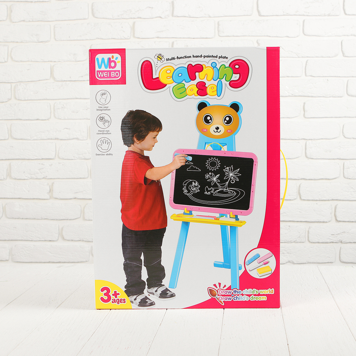 Мольберт с двусторонней доской для рисования "Рисуем с мишкой", доска: 43 × 31 см