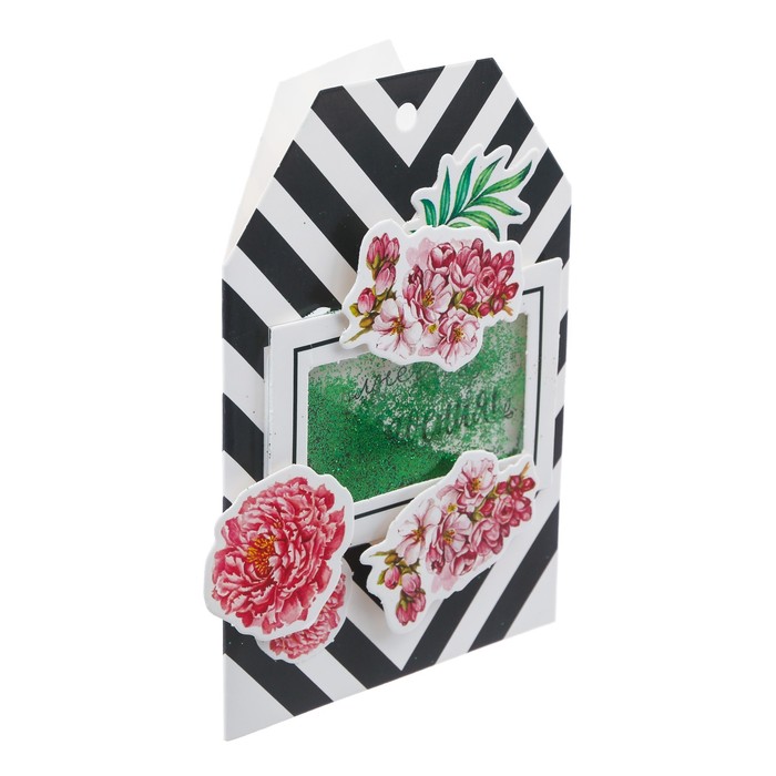 Набор для создания открытки-шейкер "Солнечного настроения", 11*15 см