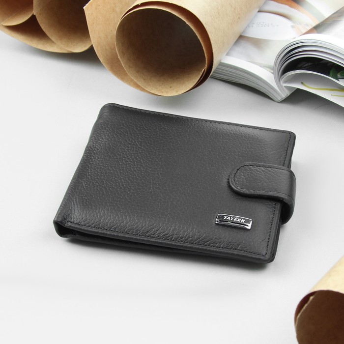 Портмоне мужское, 2 отдела, для кредиток, для монет, цвет чёрный